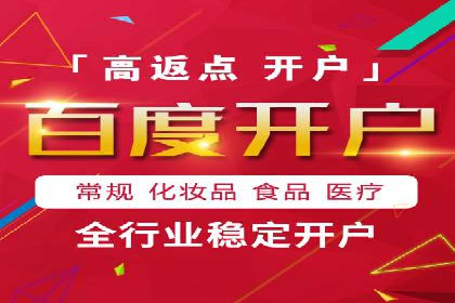抖音信息流广告的创意策略：从零到爆款的飞跃
