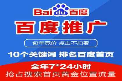抖音广告创意：信息流推广技巧