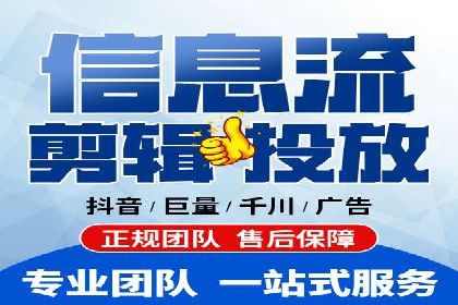 行业内的SEM竞价策略与效果对比案例